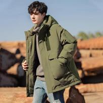 Xuezhongfei Men's Hooded Down Jacket 175/100A žalia