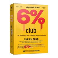 6% Club: The Underlying Logic for Ordinary People's Comeback