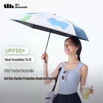 Beneunder Five-Fold Sun Protection Umbrella