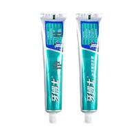 Dr. Toothpaste Multi-Benefit Oral Care