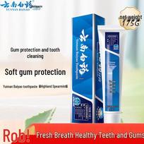 Yunnan Baiyao Gum Care Spearmint Toothpaste