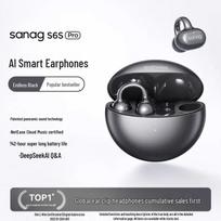 SANAG S6S Pro Clip-On AI Wireless Earbuds Standard Version