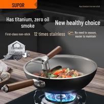 Supor Titanium Iron Non-stick Stir-fry Wok