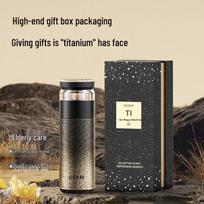 Germ Pure Titanium Insulated Tea Bottle