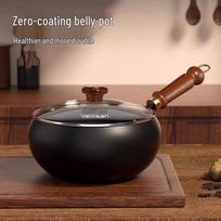 Velosan Pebble-Forged Cast Iron Wok, 26cm