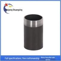 Carbon Steel Welded Seamless External Thread Pipe Coupling
