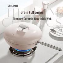 DESLON Xiaoman Pebble Non-stick Ceramic Wok