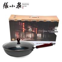 Zhang Xiao Quan Galan Pearl Wok