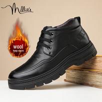 Millies Men's Leather Wool-Lined Boots 41