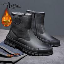 Millies Men's U1358 Wool-Lined Winter Boots 41