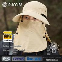 GRGN Men's Wide Brim UV Protection Sun Hat