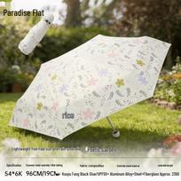 Heaven Compact Poetic Garden 5-Fold UV Sun & Rain Umbrella