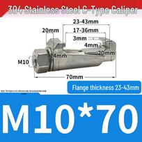 Beihouting Industrial Stainless Steel Hook Bolts
