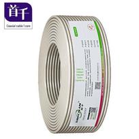 SHOCHAN E1 2M Coaxial Video Cable 100 meters