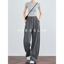 FAESSLIN Women's High Waist Draped Wide-Leg Casual Pants L