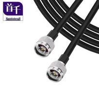 SHOCHAN N-Type Coaxial RF Extension Cables 2 meters