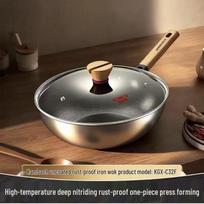 KABACH Rust-Resistant Non-Coated Iron Wok