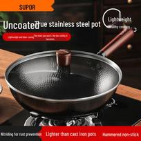 SUPOR Hammered Cast Iron Wok