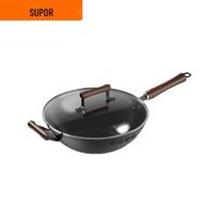 SUPOR 30cm Non-Coating Cast Iron Wok