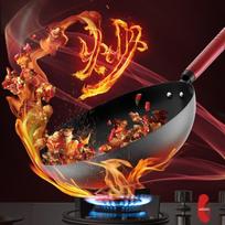ASD 201 Stainless Steel Flat Bottom Wok