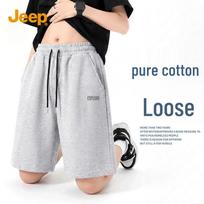 JEEP Men's Summer Cotton Sports Shorts 2XL viržių pilka spalva