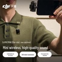 DJI Mic Mini Wireless Microphone System