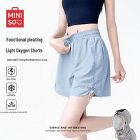 MINISO Women's Summer Quick-Dry Wide-Leg Athletic Shorts S