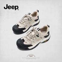 JEEP Women's Outdoor Hiking & Trail Running Shoes 36 pilka