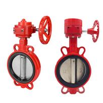 Manual Fire Signal Butterfly Valve, DN50 Wafer Type