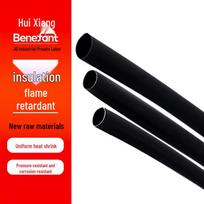 Huixiang Polyolefin Single Wall Heat Shrink Tubing