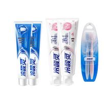 Leng Suan Ling Oral Care Bundle