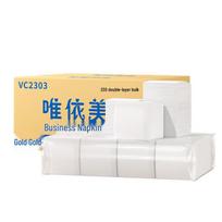 Weiyimei Commercial Bulk Square Napkins