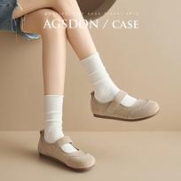 Mary Jane Flat Shoes with Hook-and-Loop Fastener EU 37