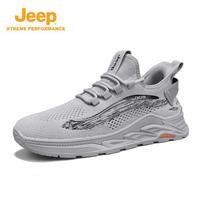 Jeep Men's Breathable Flyknit Casual Sports Running Shoes 42 pilka spalva