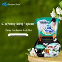 Kobayashi Fragrance Source Air Freshener Refill, 5 x 350ml