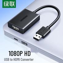 UGREEN CM679 VGA/USB to HDMI Converter