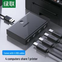Ugreen 4-Port USB 2.0 Printer Sharing Switch