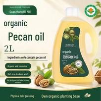 Guanzhong Oil Mill Organic Pecan Oil