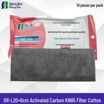 Shengbao DR-L Activated Carbon Dust Mask Filter Set
