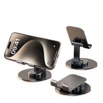 Kewo Multi-functional Folding Rotating Phone Tablet Stand