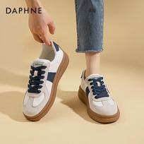 Daphne Women's Retro German Trainer Shoes 39