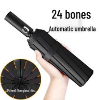 Automatic 24-Rib Windproof Folding Umbrella