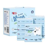 Hearttex Baby Soft Lotion Facial Tissues, 18-Pack