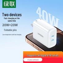 Ugreen 20W USB-C Dual Port Fast Charger (40W Total Output)