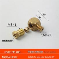 PPL Flat Right-Angle Ferrule Tube Connector