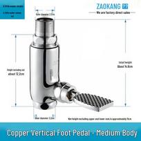 Zao Kang Foot-Operated Vertical Copper Flush Valve
