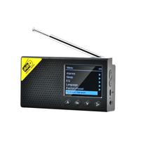 Skaitmeninis DAB ir FM radijas su BT, nešiojamasis skaitmeninis radijo įkraunamas belaidis DAB+FM imtuvas su juoda