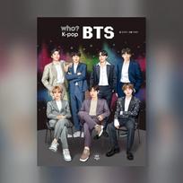 PSO? K-Pop BTS KPop korėjiečių knygos naujas leidimas black