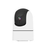5G WiFi kūdikio stebėjimo kamera 5MP Tuya IP kamera 1080P apsauga nuo įsilaužimo patalpose Mini vaizdo stebėjimas Automatinis sekimas Išmanieji namai Alexa 2K 3MP Camera