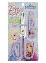 YAXELL Disney Kitchen Scissors Made in Japan Cooking Scissors Frozen with Cap Children's